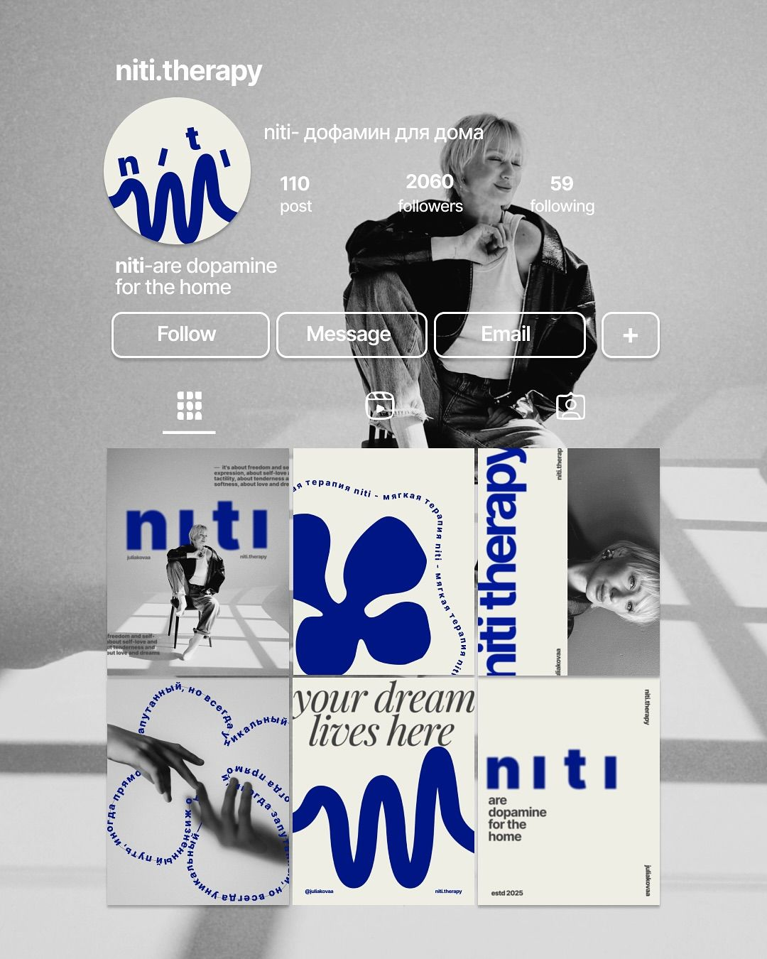 Gabrielle brand asset example